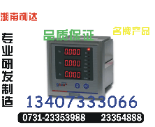 za19a 4d 订购0731 23353988