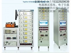 电源适配器测试系统_中国仪器仪表网